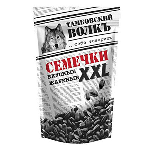 Sunflower Seeds – XXL – 14.11 oz (400gr)